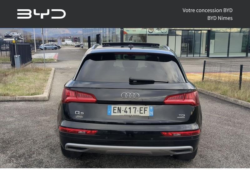 AUDI Q5 d’occasion à vendre à VALENCE chez GM LUX (Photo 7)