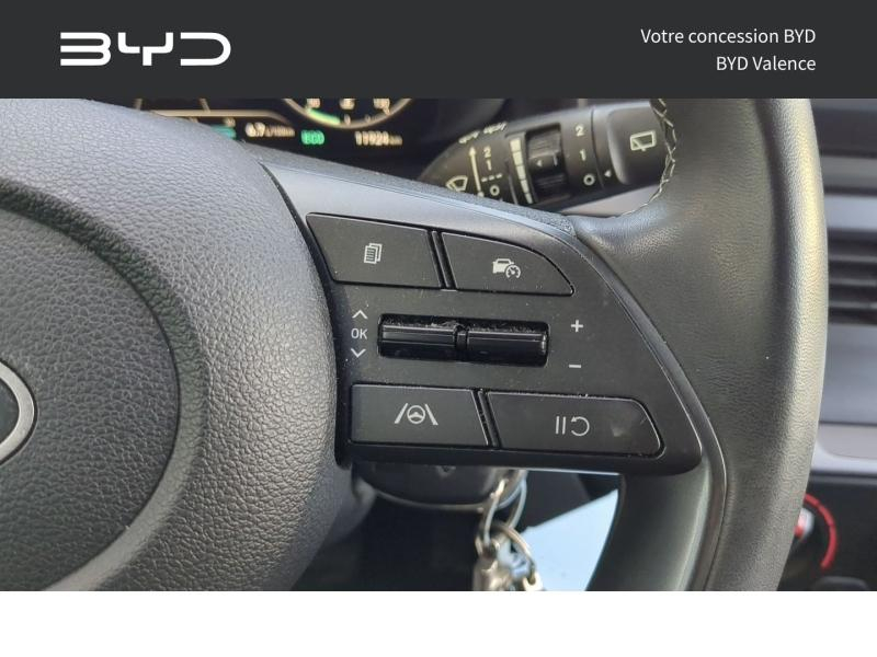 HYUNDAI i20 d’occasion à vendre à VALENCE chez GM LUX (Photo 11)