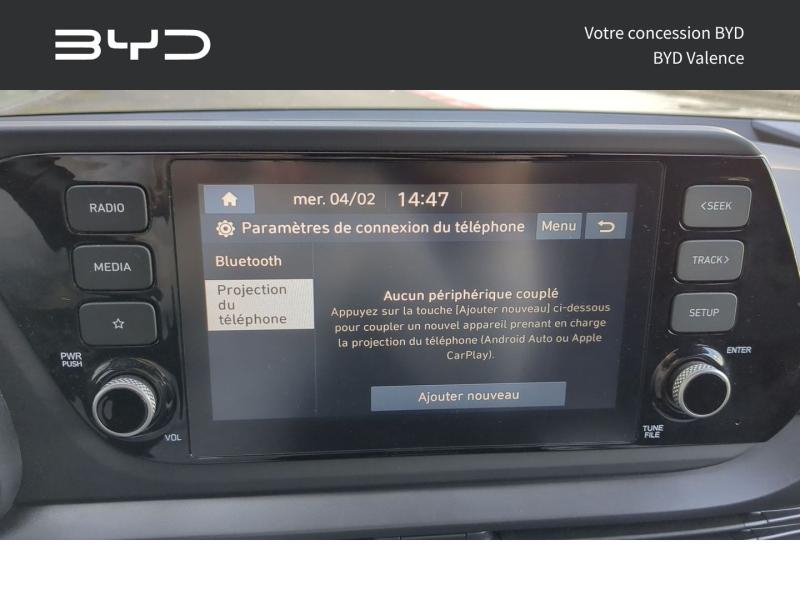 HYUNDAI i20 d’occasion à vendre à VALENCE chez GM LUX (Photo 12)