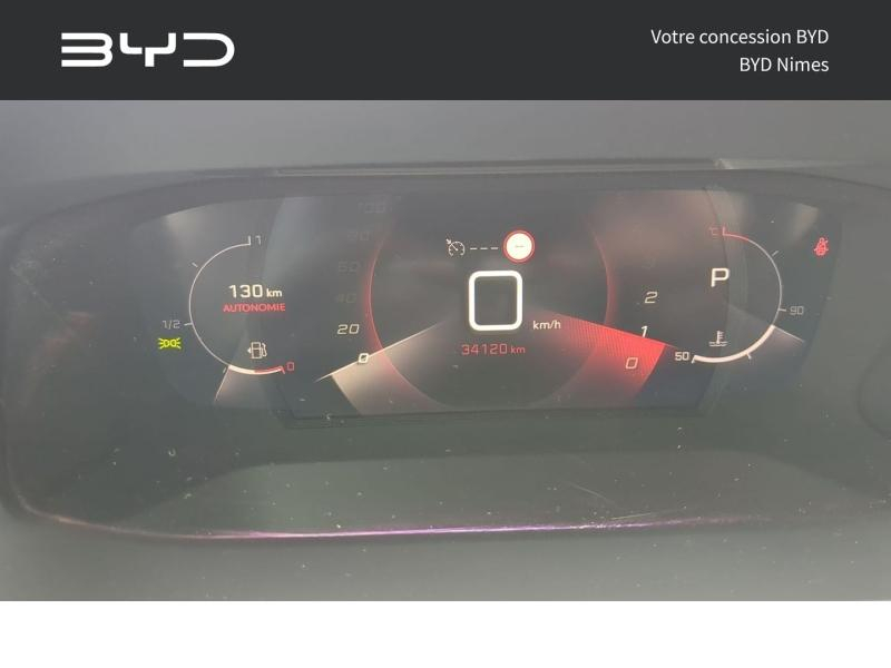 PEUGEOT 2008 d’occasion à vendre à VALENCE chez GM LUX (Photo 13)