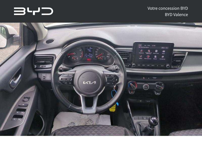 KIA Rio d’occasion à vendre à VALENCE chez GM LUX (Photo 7)