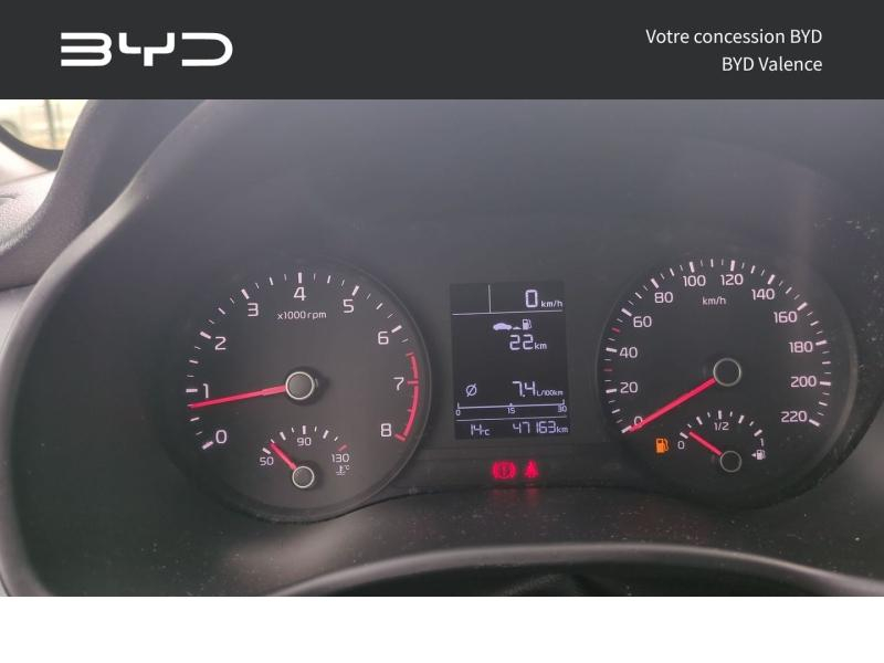 KIA Rio d’occasion à vendre à VALENCE chez GM LUX (Photo 10)