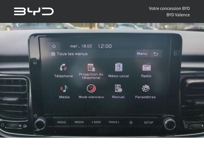 KIA Rio d’occasion à vendre à VALENCE chez GM LUX (Photo 12)