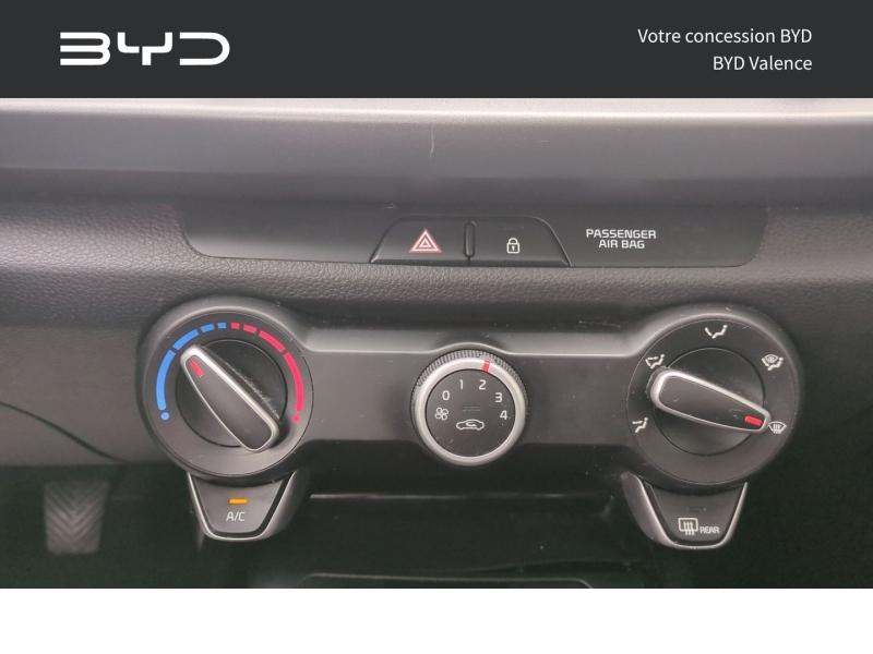 KIA Rio d’occasion à vendre à VALENCE chez GM LUX (Photo 14)